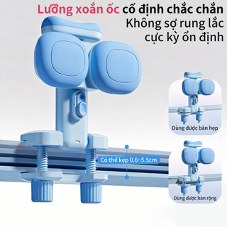 (HỎA TỐC SÀI GÒN) Giác Đỡ Cằm Chống Cận Thị Giúp Cột Sống Mềm, Lật 180° Phù Hợp Cho Trẻ Em, Ngăn Chặn Gù Lưng