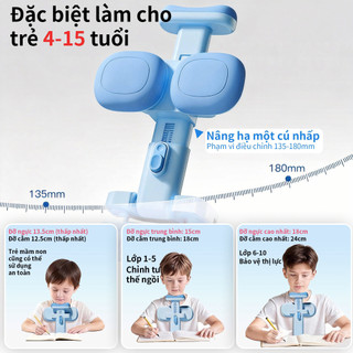 (HỎA TỐC SÀI GÒN) Giác Đỡ Cằm Chống Cận Thị Giúp Cột Sống Mềm, Lật 180° Phù Hợp Cho Trẻ Em, Ngăn Chặn Gù Lưng