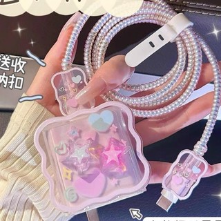 [Kawas Coffe] Bộ phụ kiện bảo vệ củ sạc và cáp sạc cho iphone PD18/20W bằng silicon cao cấp