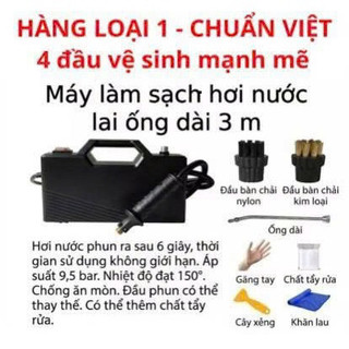 Máy vệ sinh khử khuẩn 3800W giải pháp làm sạch nhanh chóng cho nhà ở cửa hàng và gara ô tô