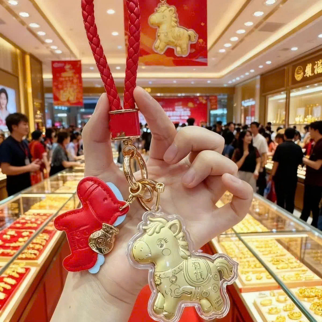 [ HỎA TỐC ] Móc Khóa Ngựa Mạ Vàng Phong Thủy Mã Đáo Thành Công – Phụ Kiện May Mắn, Quà Tặng Ý Nghĩa