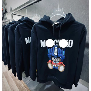 Áo Khoác Hoodie Zip Thêu Hình Hiêu Nhân Cực Chất - Áo Khoác Hoodie Zip Nam Nữ Chất Nỉ Bông Cao Cấp 2025