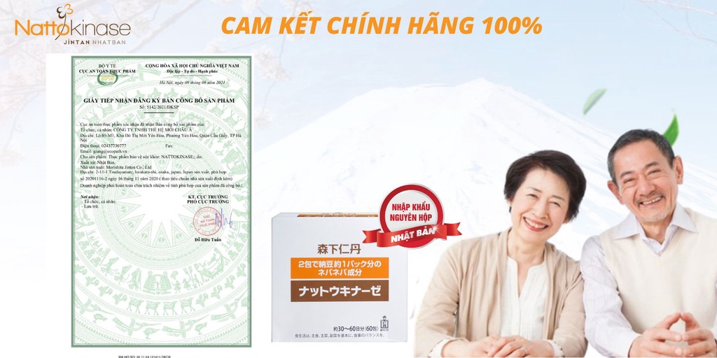 Mô tả Hạ huyết áp NATTOKINASE Jintan Nhật Bản, Lẻ 7, 10, 15 gói (không có hộp) - 6