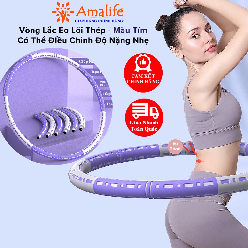 Mô tả Vòng Lắc Eo Giảm Mỡ Bụng Lõi Thép Không Gỉ Tập Bụng Thon Massage Giảm Mỡ Bằng Ống Thép Không Gỉ Hãng Amalife - 1