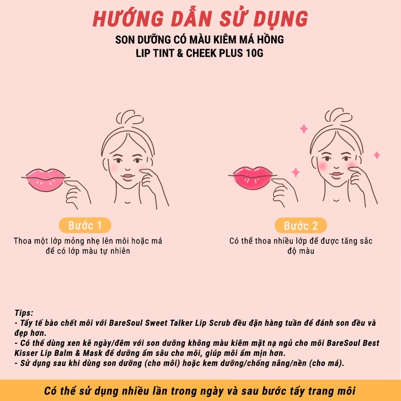 Mô tả Son dưỡng có màu kiêm má hồng giúp làm hồng môi và má tự nhiên BareSoul Lip Tint & Cheek Plus (Đỏ/Cam/Hồng) 10g - 1