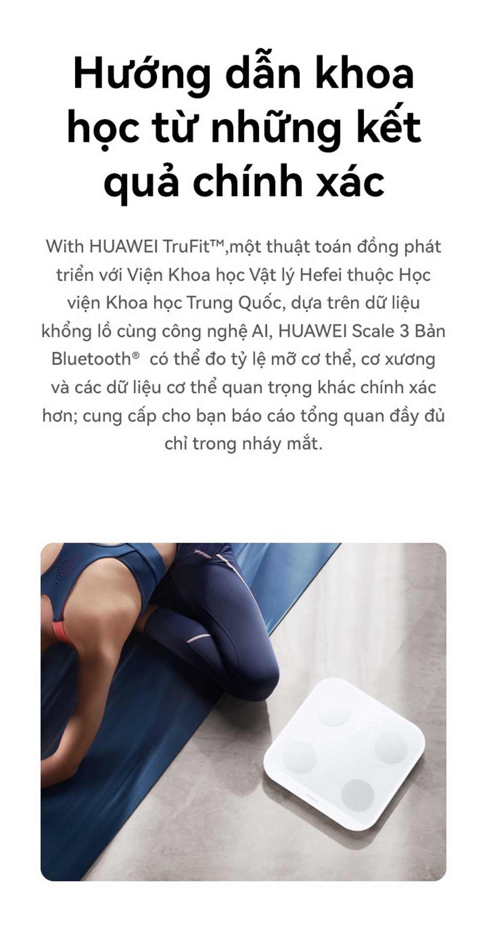 HUAWEI Scale 3 Metrics