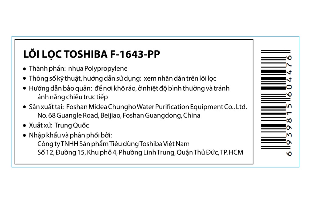 Mô tả Lõi lọc nước Toshiba F-1643 - Dùng cho máy Toshiba TWP-W1643SV(W) - Hàng chính hãng - 3