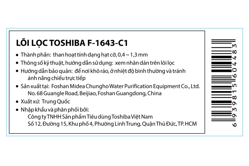 Mô tả Lõi lọc nước Toshiba F-1643 - Dùng cho máy Toshiba TWP-W1643SV(W) - Hàng chính hãng - 4