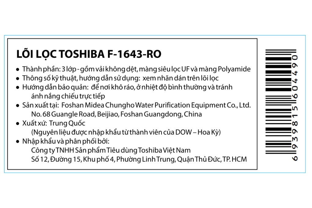 Mô tả Lõi lọc nước Toshiba F-1643 - Dùng cho máy Toshiba TWP-W1643SV(W) - Hàng chính hãng - 5