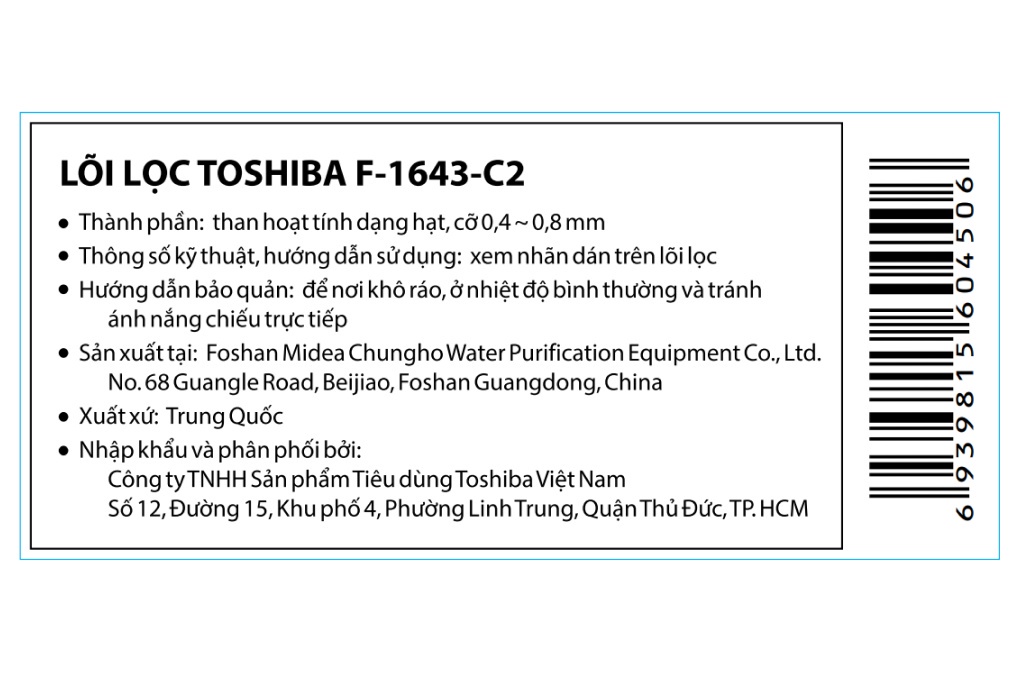 Mô tả Lõi lọc nước Toshiba F-1643 - Dùng cho máy Toshiba TWP-W1643SV(W) - Hàng chính hãng - 6