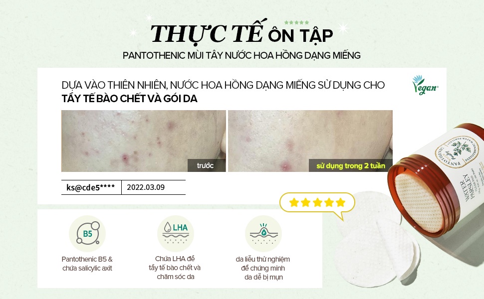 Mô tả Hộp 60 miếng bông cần nước / B5 kiểm soát bã nhờn và chống viêm / Pantothenic Water Parsley Clear Pad / Toner Pad - 8