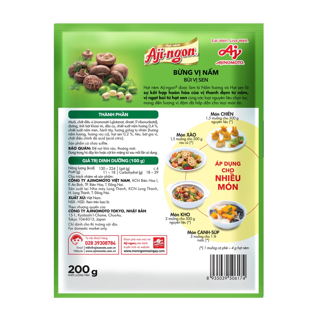 Mô tả Combo 3 Gói Hạt Nêm Aji-ngon® Nấm Hương và Hạt Sen 200g/Gói - 2