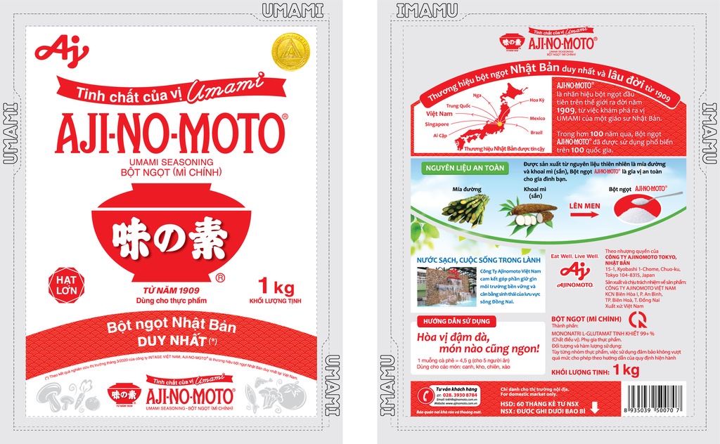 Mô tả Combo 2 Gói Bột Ngọt AJI-NO-MOTO® Hạt Lớn 1kg/Gói - 2