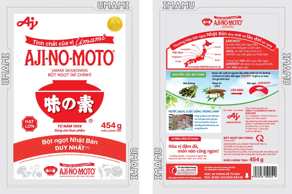 Mô tả Combo 4 Gói Bột Ngọt AJI-NO-MOTO® 454g/Gói - 2