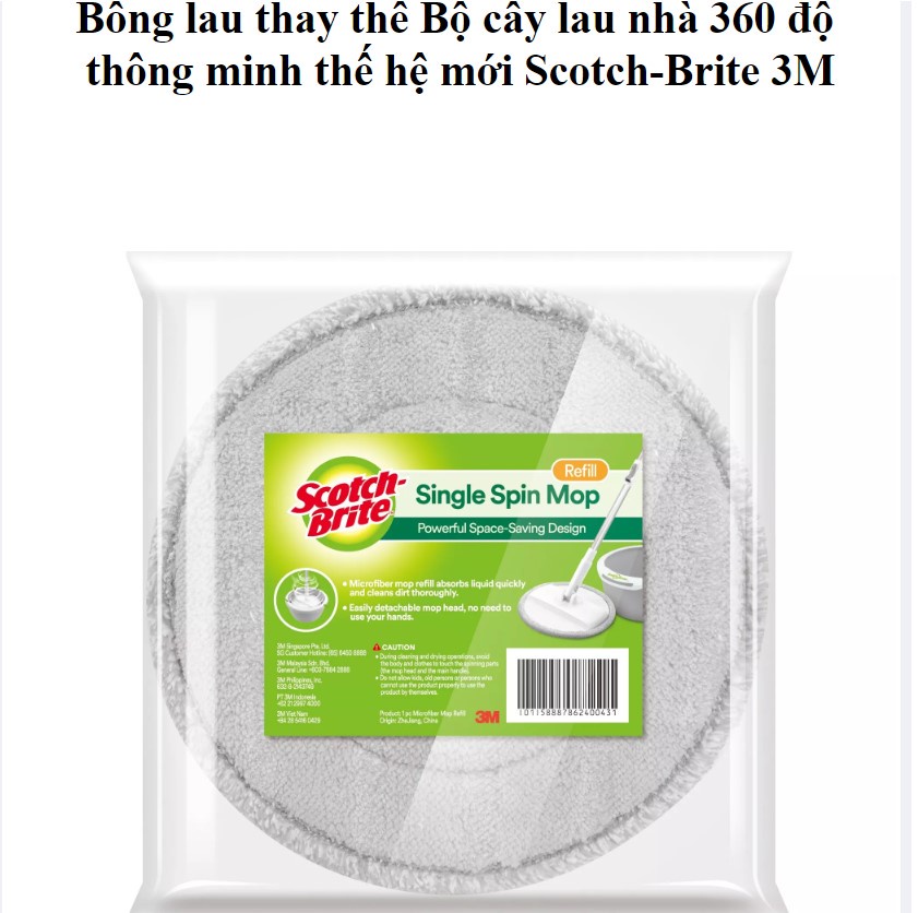 Mô tả Combo 2 Bông lau thay thế (dùng cho Bộ cây lau nhà 360 độ thông minh Thế hệ mới) 3M™ Scotch-Brite™, thấm hút nước tốt - 1