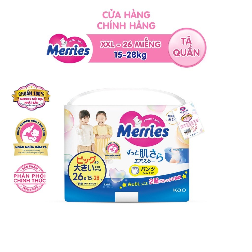 Mô tả Tã/bỉm quần Merries size XXL - 26 miếng (dành cho bé từ 15 - 28kg) - 1