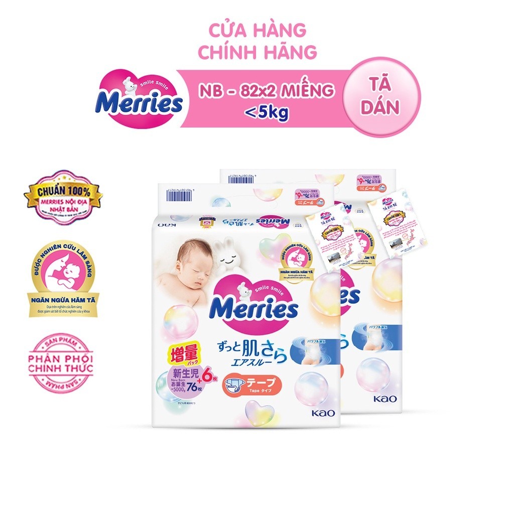 Mô tả Thùng 2 Tã/bỉm dán Merries cộng miếng đủ size NB82/S76/M60 - 1