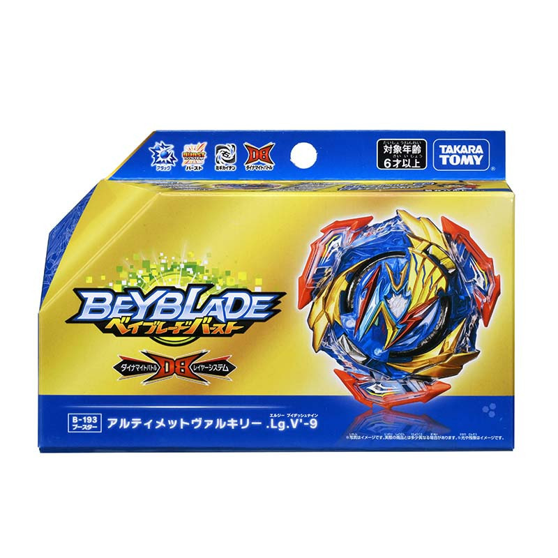 Mô tả Đồ Chơi Con Quay B-193  Booster Ultimate Valkyrie.Lg.V’-9 Beyblade 6 179795 - 2