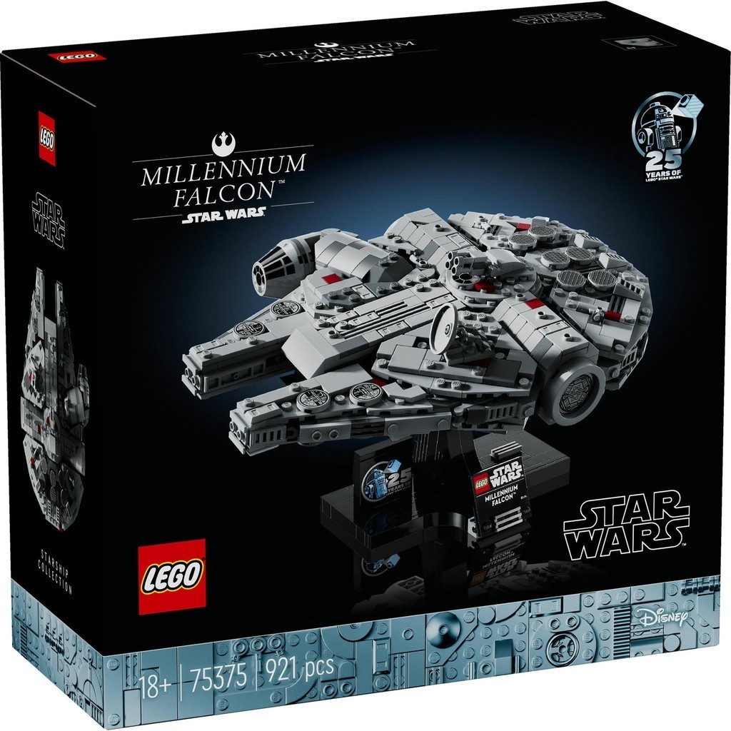 LEGO Star Wars 75375 Millennium Falcon - Mặt trước