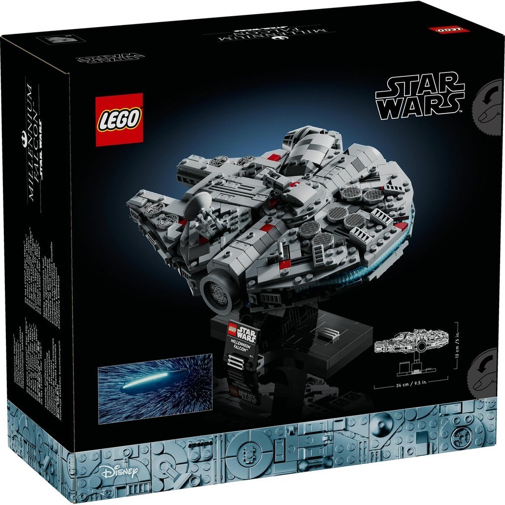 Mô tả LEGO STAR WARS 75375 Đồ chơi lắp ráp Phi thuyền vũ trụ Millennium Falcon (921chi tiết) - 6