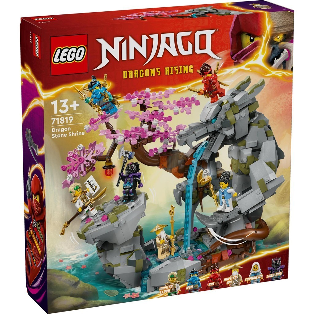 LEGO NINJAGO 71819 Đồ chơi lắp ráp Ngôi Đền Rồng Đá (1212 Chi Tiết ...