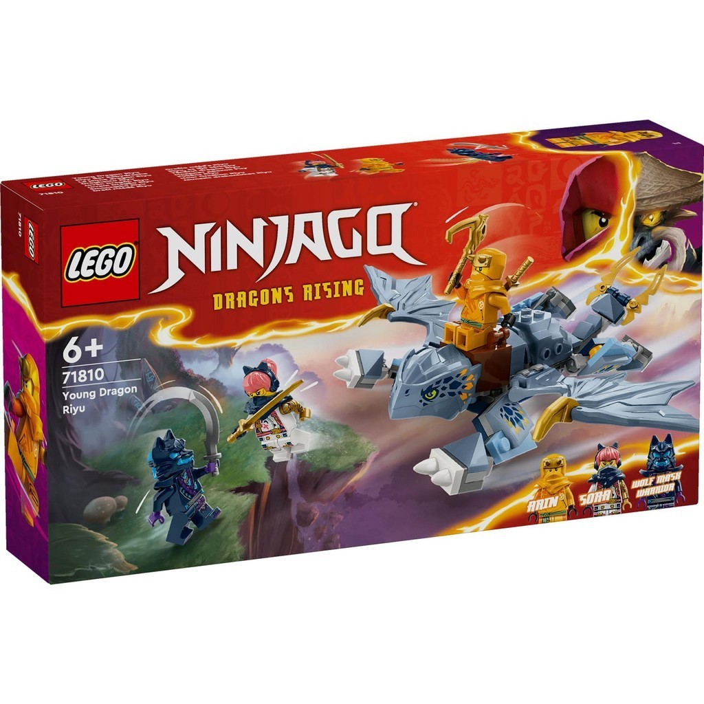 LEGO NINJAGO 71810 Rồng con Riyu