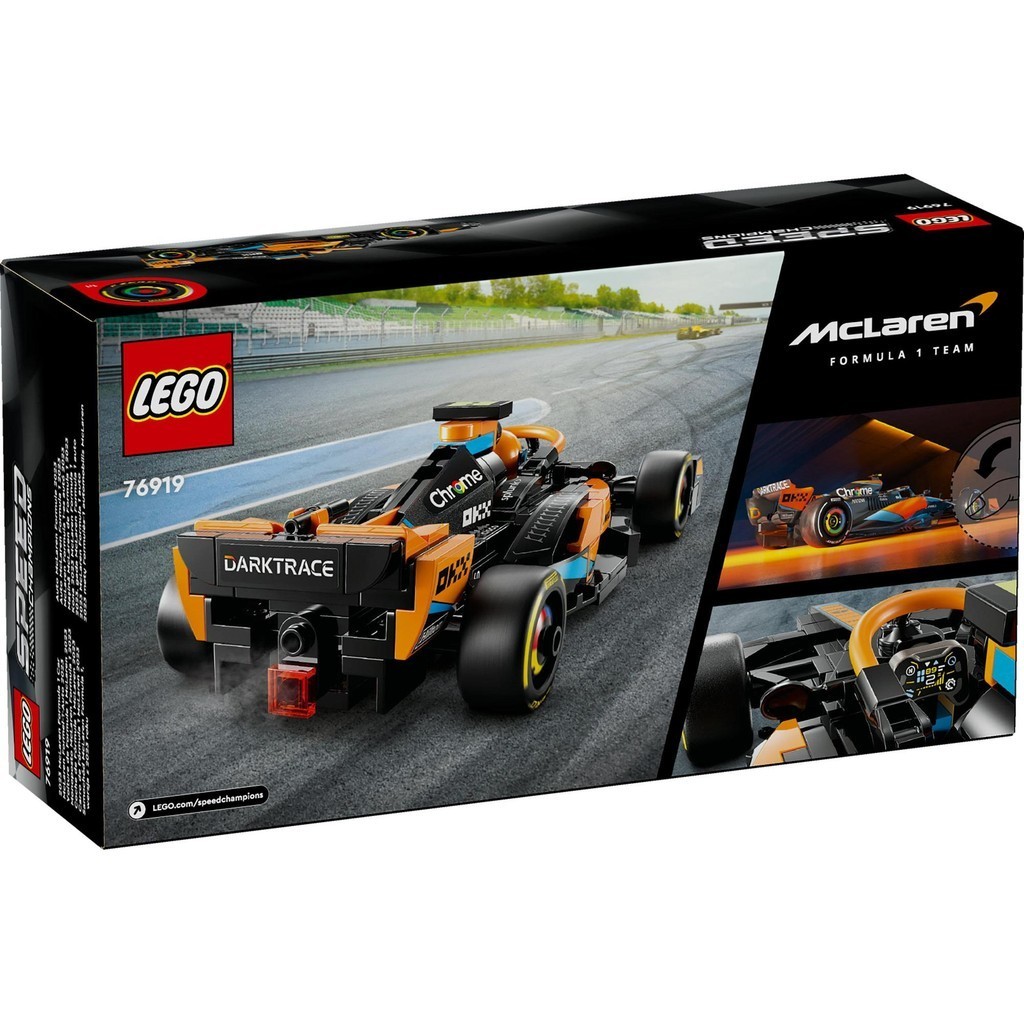 LEGO Speed Champions 76919 McLaren F1 - Hình ảnh 7