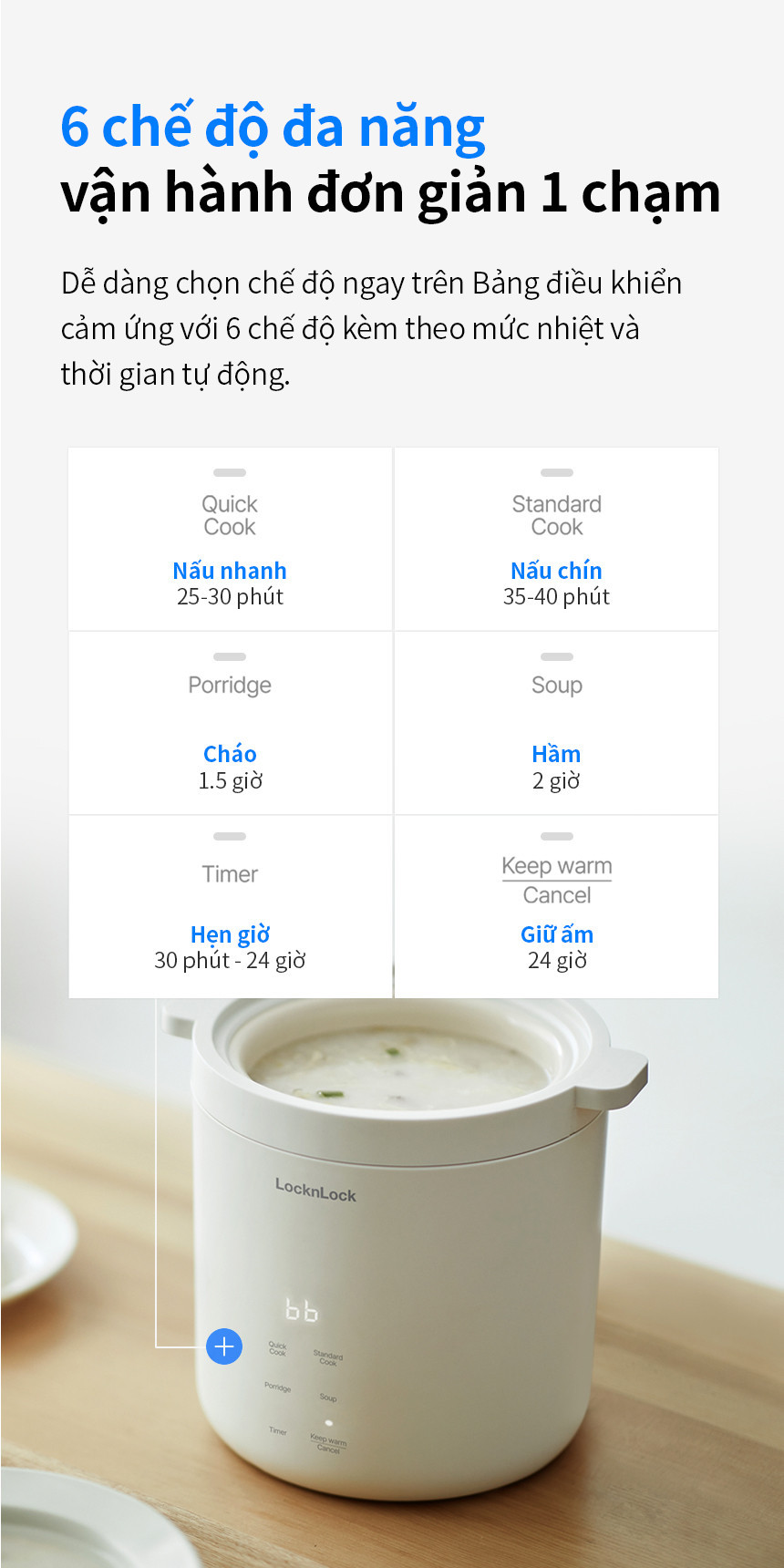 Nồi cơm điện mini Lock&Lock Bianco mini rice cooker Màu ngà EJR314IVY 0 ...