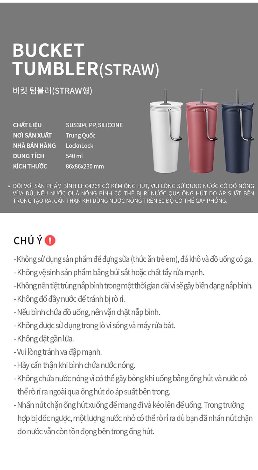 Mô tả Bình giữ nhiệt Lock&Lock Bucket Tumbler W/Straw 540ml có ống hút LHC4268 (3 màu) - 9