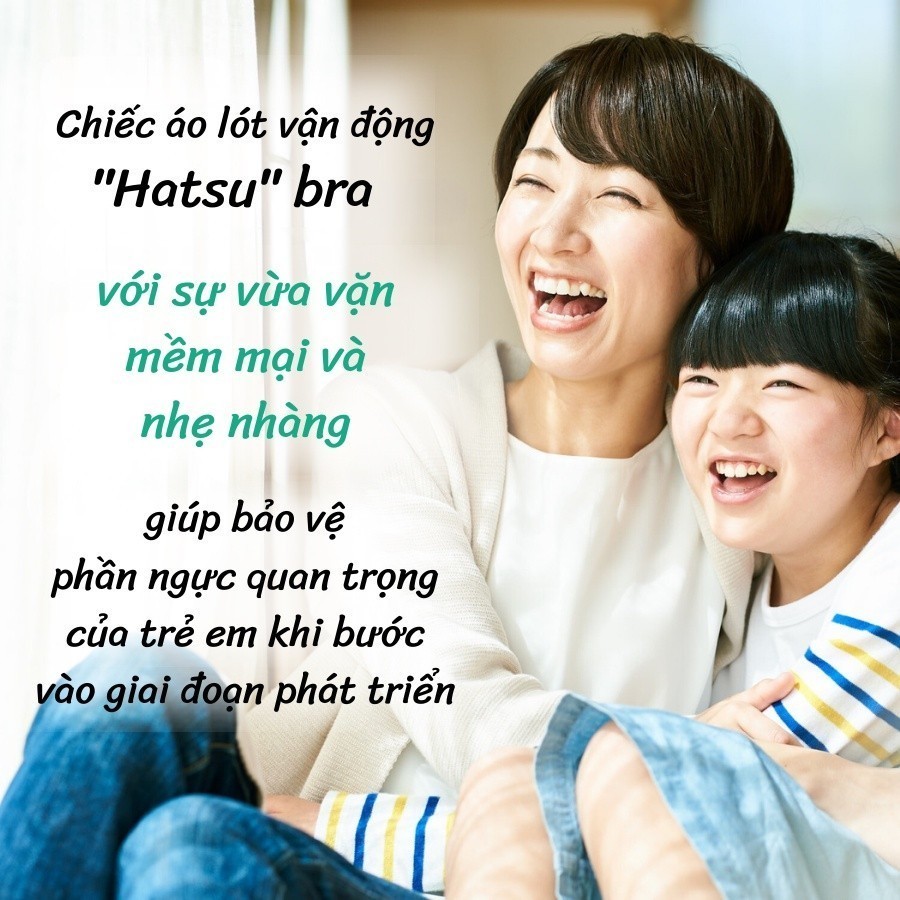 Mô tả Áo lót trẻ em Wacoal Lecien ISFB002 không gọng, không móc cài - SFB002 - 4
