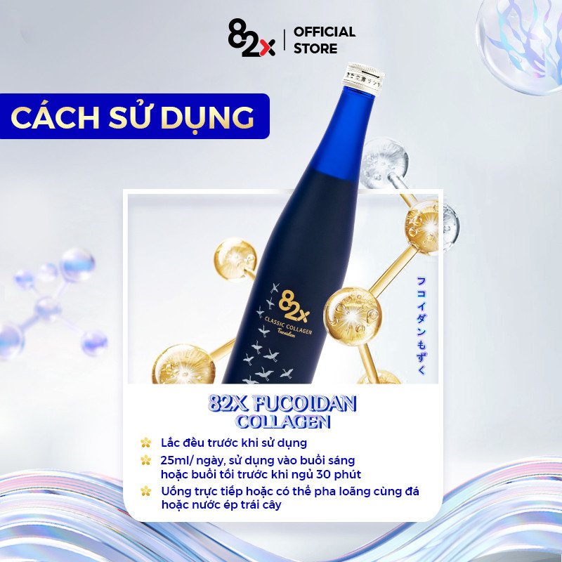 Mô tả Nước Uống Collagen 82X FUCOIDAN Cao Cấp Chai 500ml - Tăng Độ Đàn Hồi Cho Da Căng Mịn, Gọn Dáng [DATE T7/2025] - 5