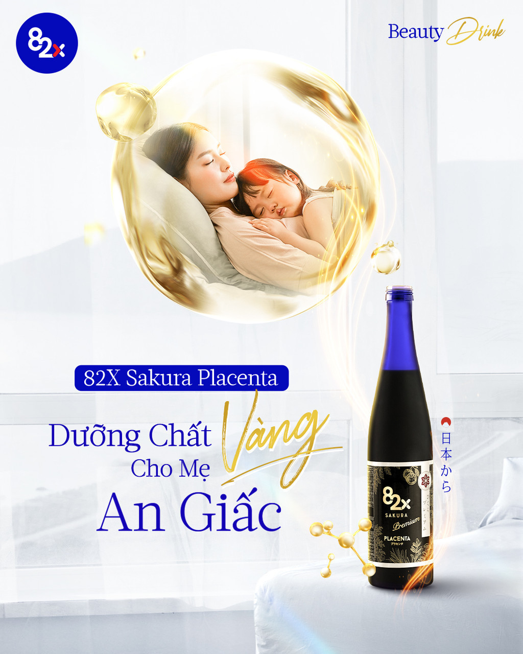 Mô tả Nước Uống Đẹp Da 82X SAKURA PLACENTA PREMIUM Dòng Cao Cấp - Cân Bằng Nội Tiết, Sáng Đều Màu Da - 4