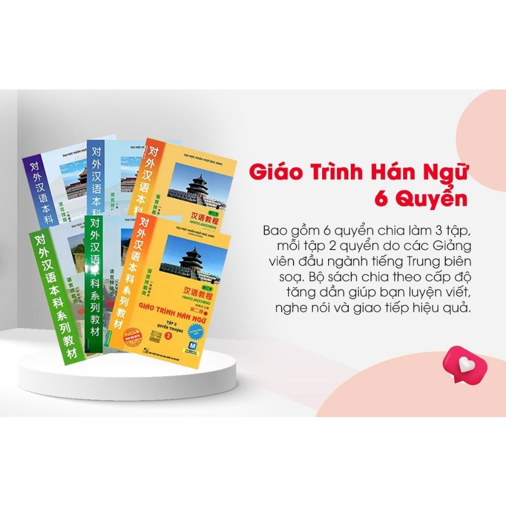Sách Combo Giáo Trình Hán Ngữ 6 Quyển, Tập 1-6 - Sách học