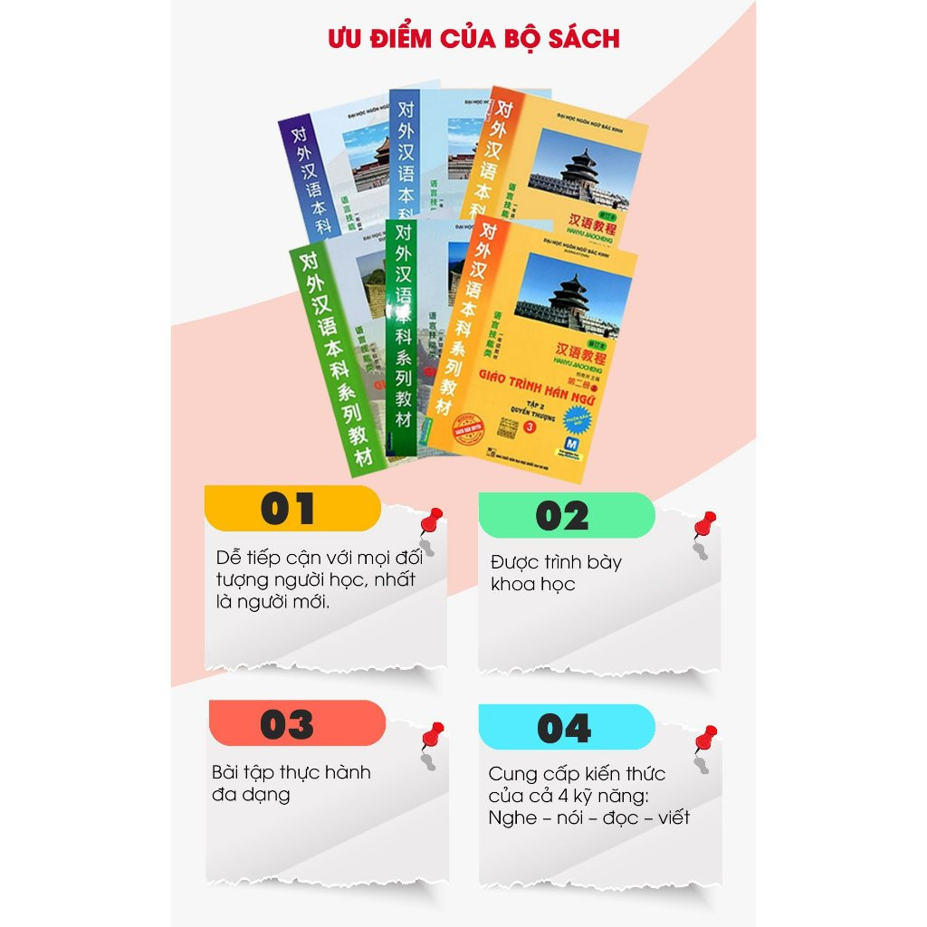 Sách Combo Giáo Trình Hán Ngữ 6 Quyển, Tập 1-6 - Sách học