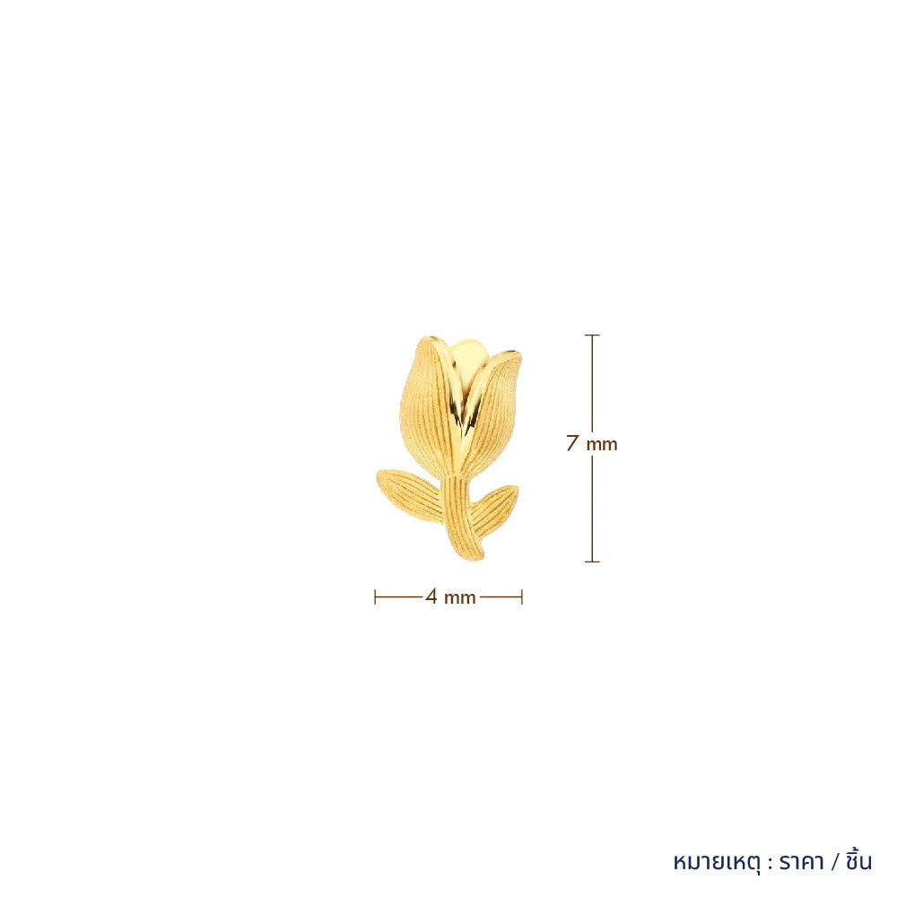 Mô tả PRIMA Bông Tai Vàng 24K - BST Mono Chic - Hoa Tulip (Chuôi+ Chốt 18k) - ( 1 chiếc)  - 111E3560 - 1
