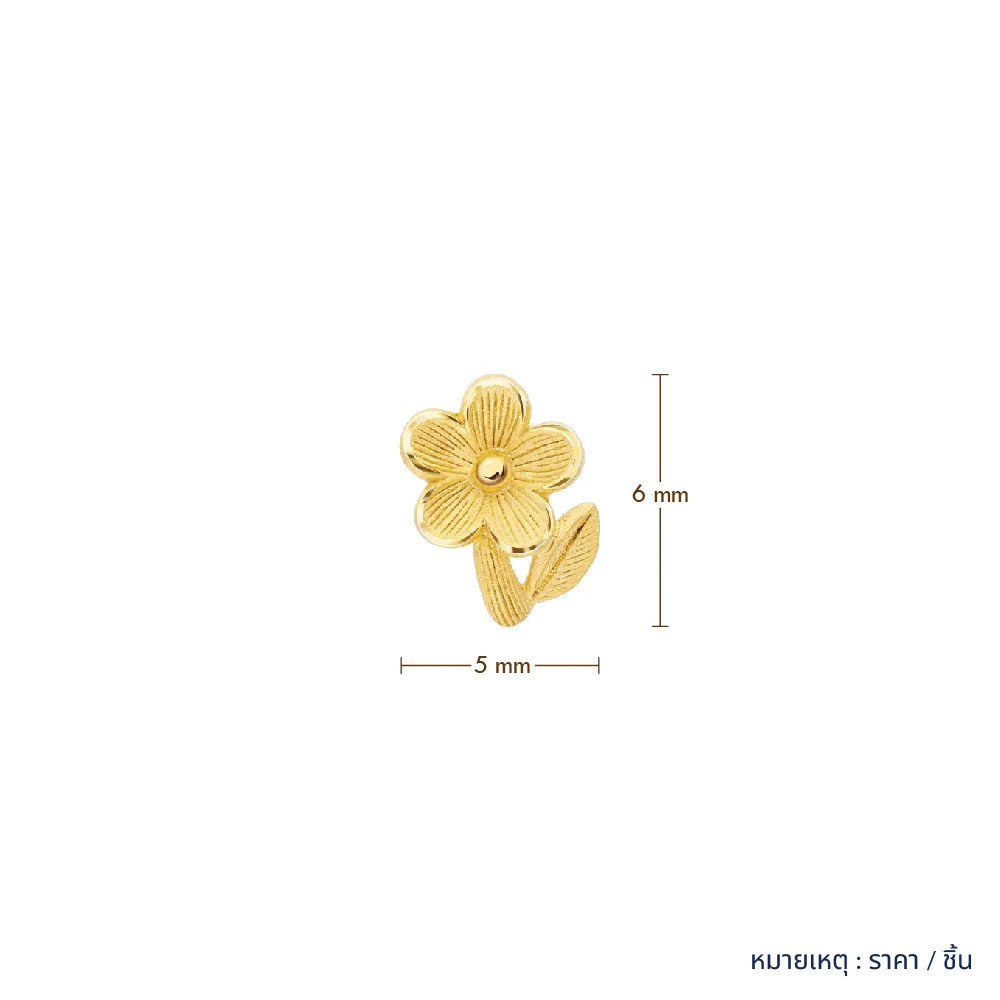 Mô tả PRIMA Bông Tai Vàng 24K - Cành hoa - BST Mono Chic (Chuôi+ Chốt 18k) - ( 1 chiếc) - 111E3552 - 1