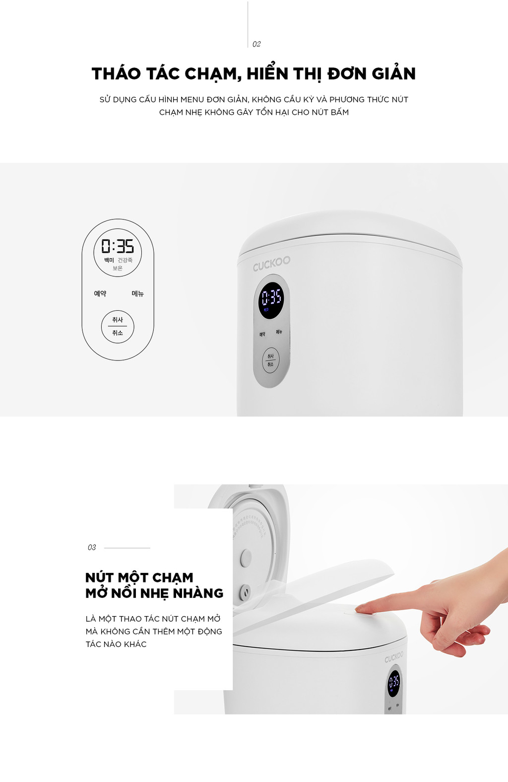 Mô tả Nồi cơm điện Mini Cuckoo 0.36L CR-0255MW - Lòng nồi chống dính - Hàng chính hãng - 9