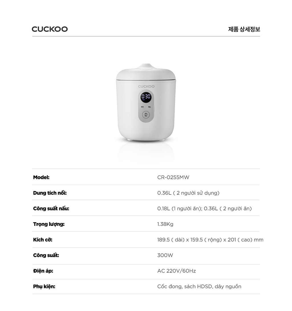 Mô tả Nồi cơm điện Mini Cuckoo 0.36L CR-0255MW - Lòng nồi chống dính - Hàng chính hãng - 11