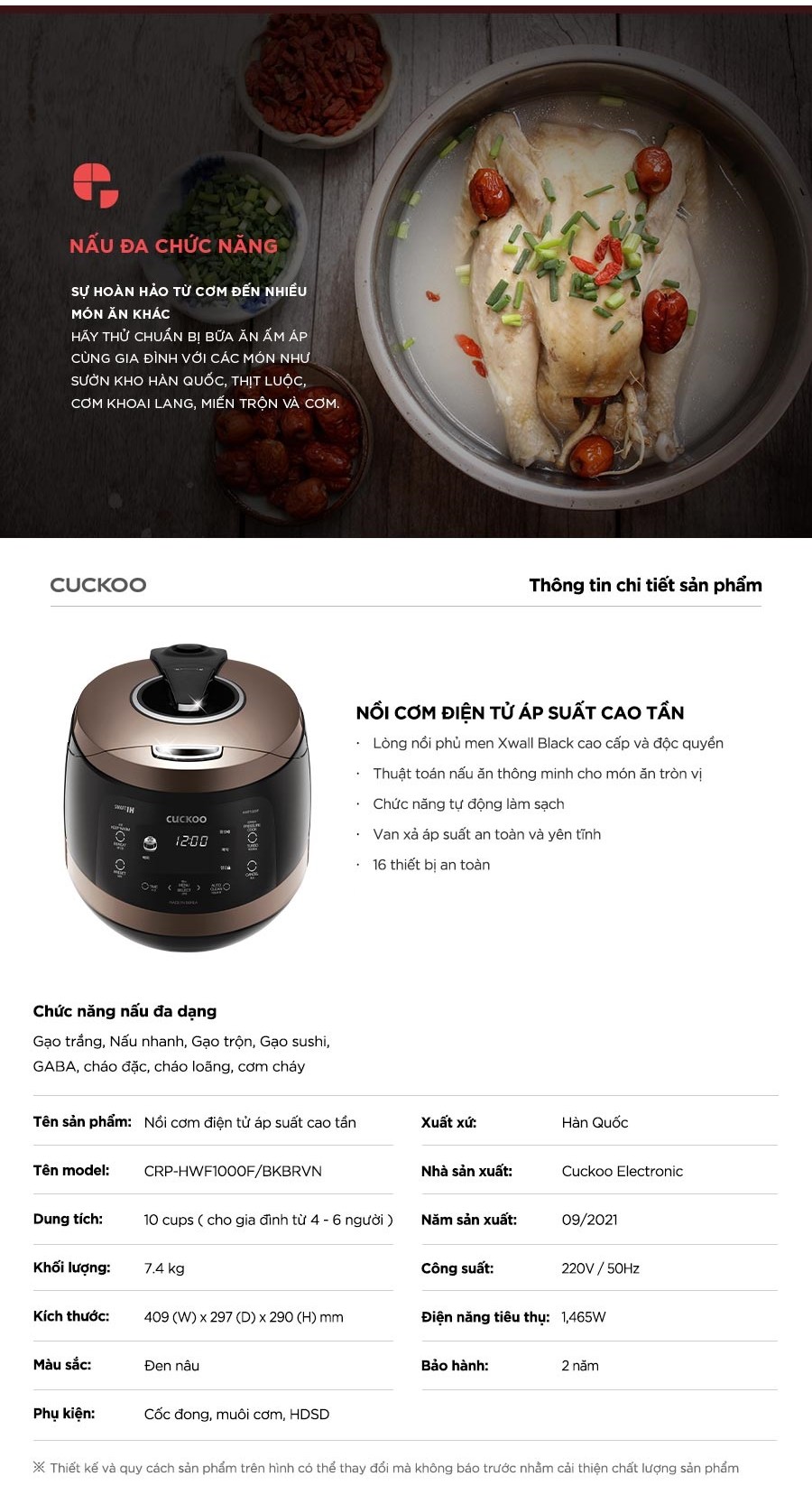 Mô tả Nồi cơm áp suất cao tần Cuckoo 1.8L CRP-HWF1000F thiết kế sang trọng - Bảo hành 2 năm - 8