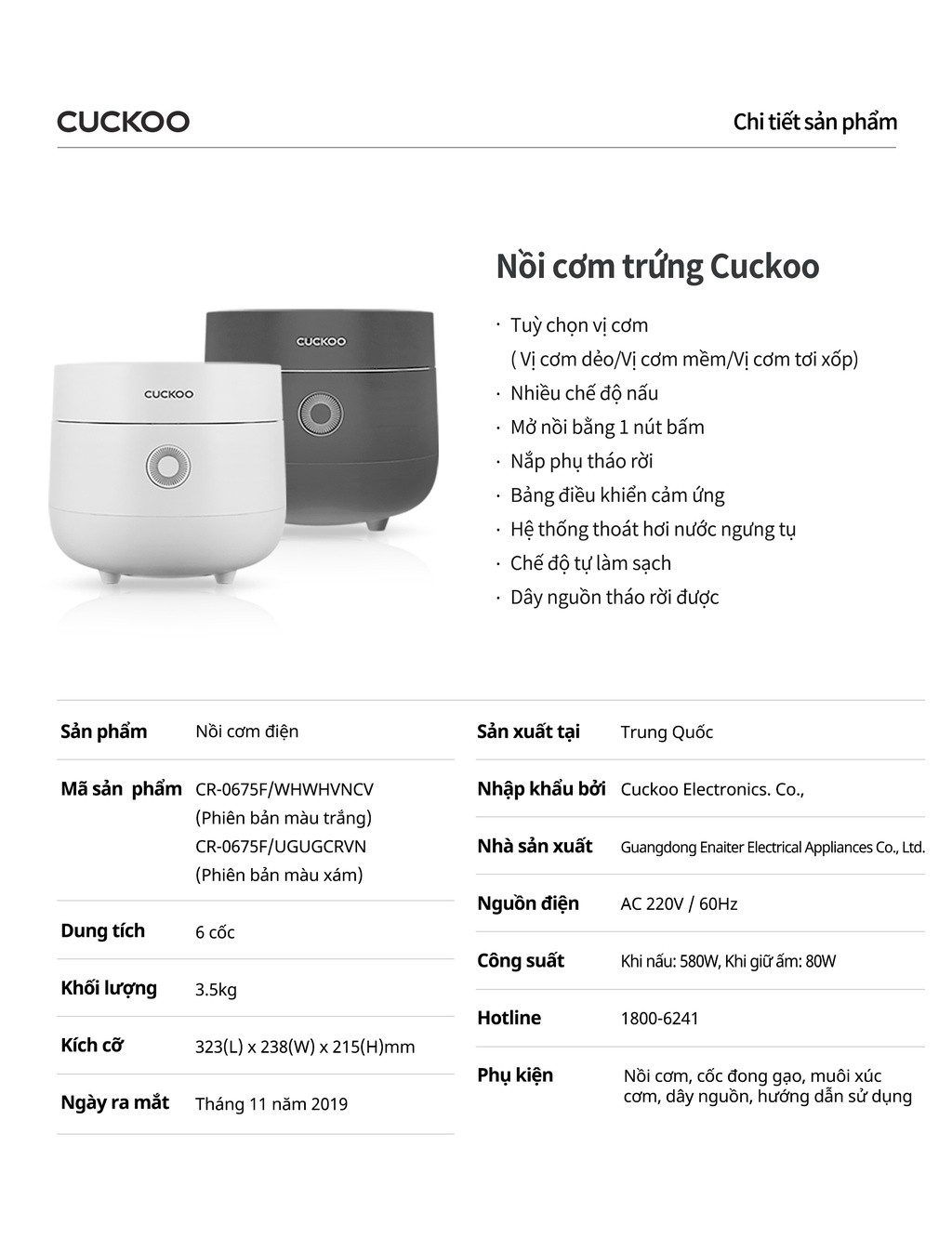 Mô tả Nồi cơm điện tử CUCKOO CR-0675F phiên bản quốc tế 1,08 lít- Lòng nồi chống dính - Hàng chính hãng - 12
