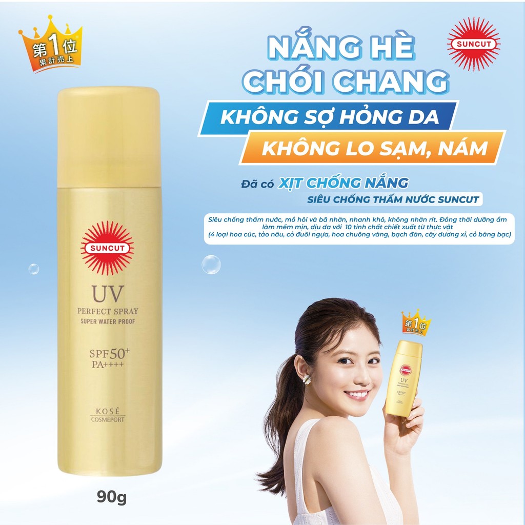 Xịt Chống Nắng Siêu Chống Nước Kosé Suncut Uv Perfect Spray Super  Waterproof Spf50+/Pa++++ (60g)