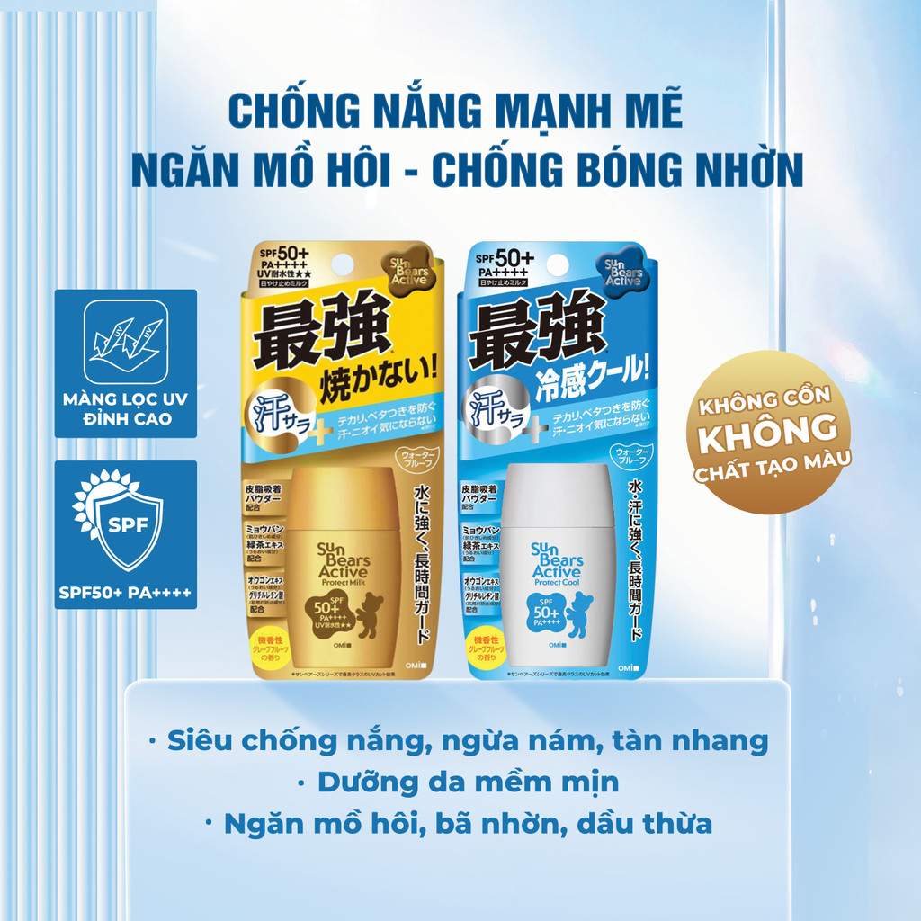 Mô tả Kem Chống Nắng Chống Thấm Nước, Lâu Trôi Mát Lạnh Omi Sunbears SPF 50+ PA++++ Nhật Bản (30g) - 1