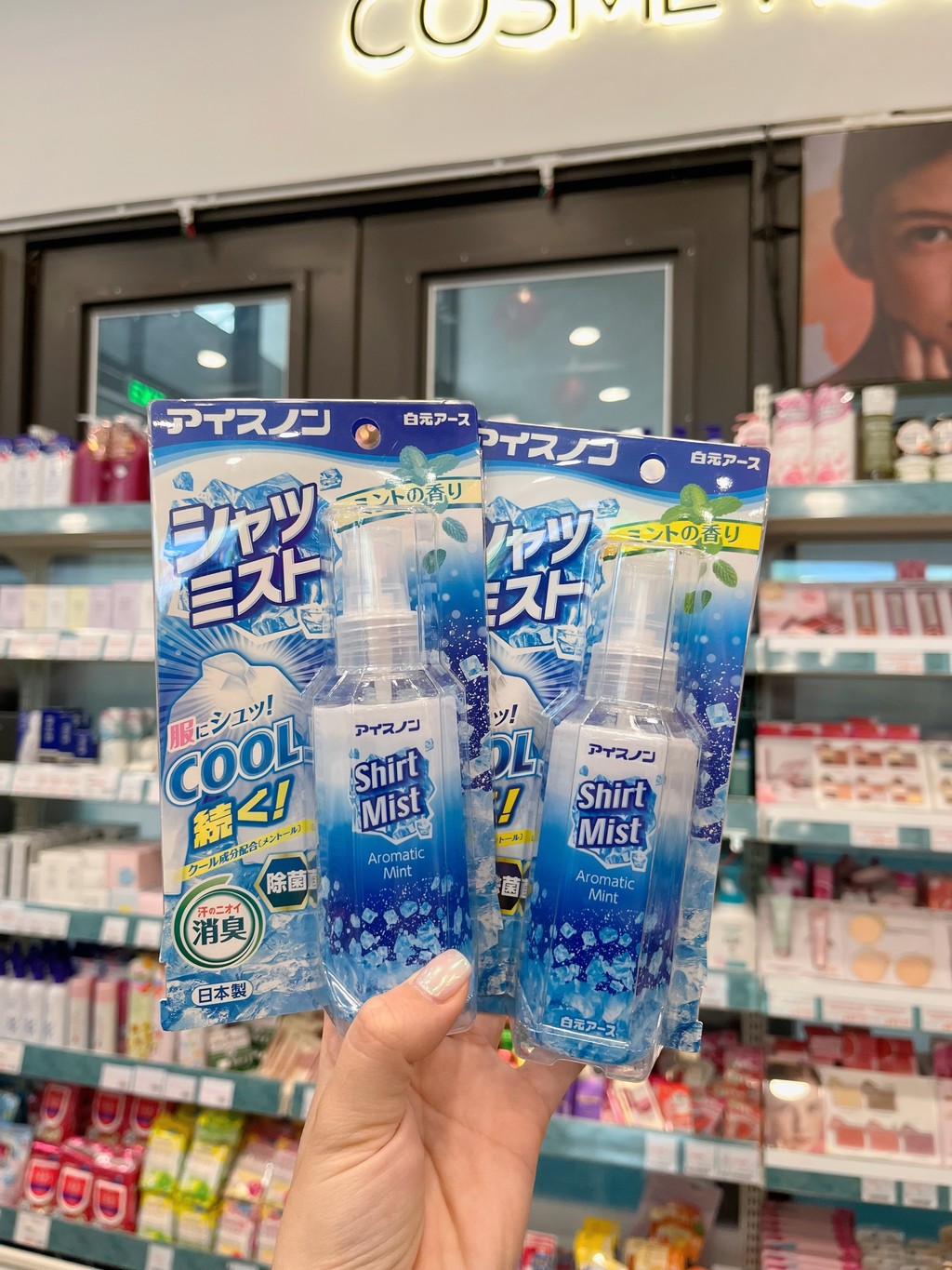 Mô tả Xịt Lạnh Quần Áo Làm Mát Cơ Thể Hakugen Nhật Bản Hương Bạc Hà Mát Lạnh 100ml - 2