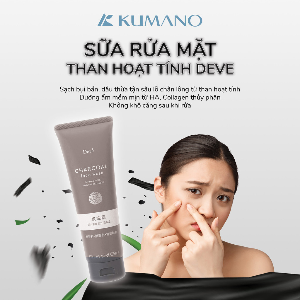 Mô tả Sữa Rửa Mặt Than Hoạt Tính Deve Sumi Face Wash (170g) - 1