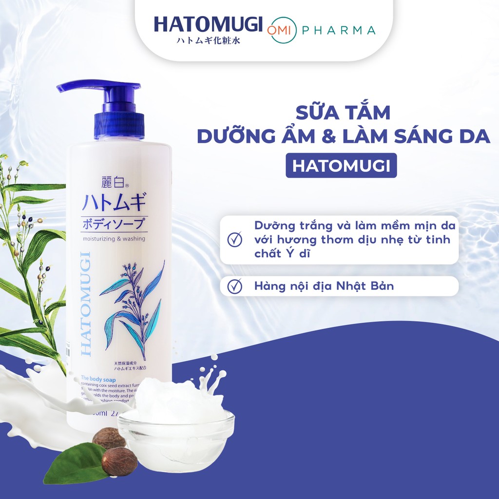 Mô tả Sữa Tắm Dưỡng Ẩm Và Làm Sáng Da Reihaku Hatomugi Body Soap (800ml) - 1