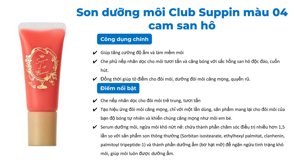 Mô tả Son Dưỡng Môi Club Suppin Nhật Bản Tăng Cường Độ Ẩm, Làm Mềm Môi Căng Mọng Quyến Rũ - 2