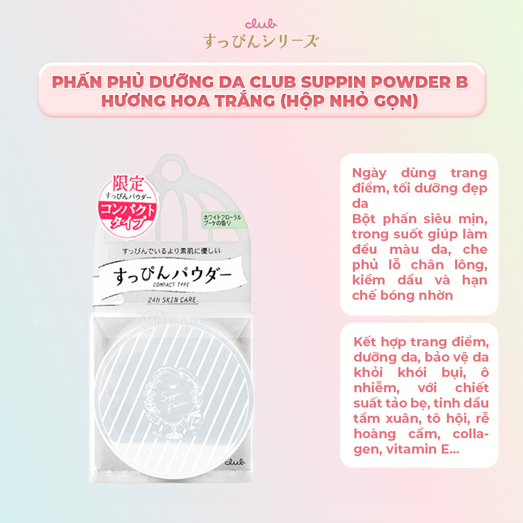 Mô tả Phấn Phủ Dưỡng Da, Che Phủ Lỗ Chân Lông, Kiềm Dầu Club Suppin Powder B Hương Hoa Trắng Nhật Bản Hộp Nhỏ Gọn 12g - 1