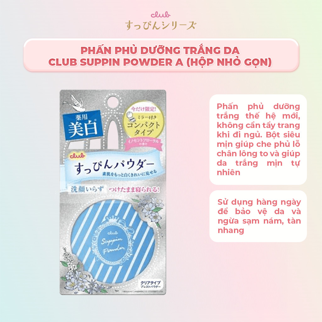 Mô tả Phấn Phủ Dưỡng Trắng Da, Che Phủ Lỗ Chân Lông Club Suppin Powder A Nhật Bản Hộp Nhỏ Gọn 12g - 1