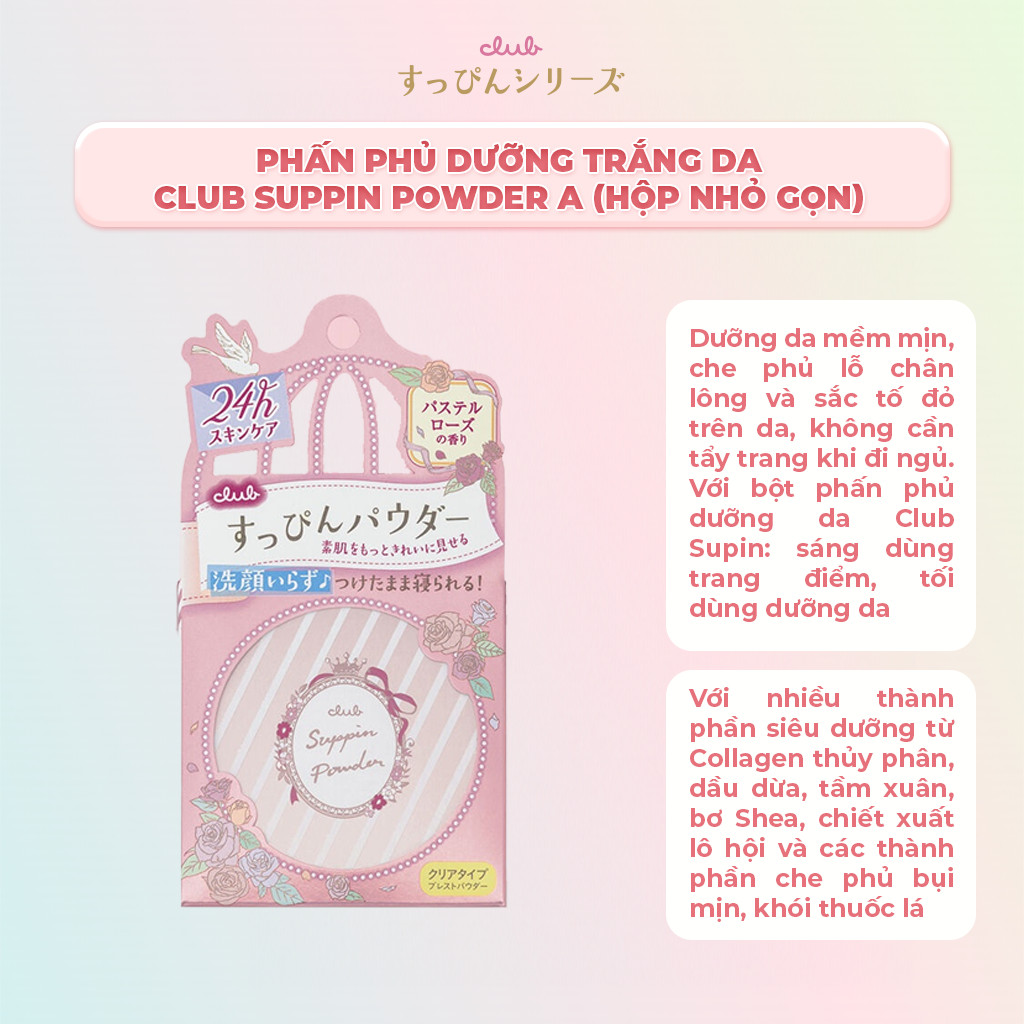 Mô tả Phấn Phủ Dưỡng Da Dạng Bột Che Phủ Lỗ Chân Lông Và Sắc Tố Đỏ Club Suppin Nhật Bản Nhiều Mùi Hương (Hộp 26g) - 1
