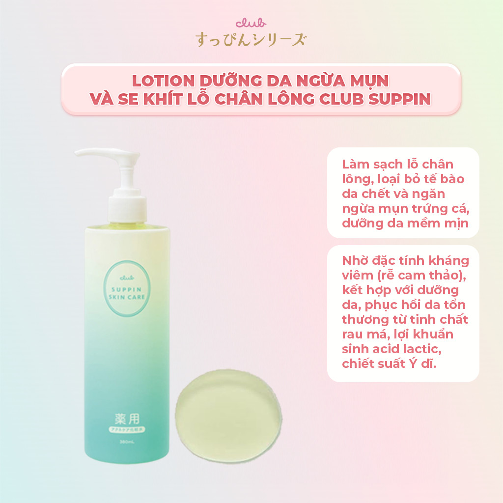 Mô tả Nước Dưỡng Da Toner Ngừa Mụn Và Se Khít Lỗ Chân Lông Club Suppin Nhật Bản Nước Hoa Hồng Dành Cho Da Mụn (Chai 380ml) - 1